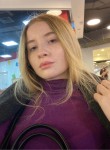 Marina Sabirova, 22 года, Люберцы
