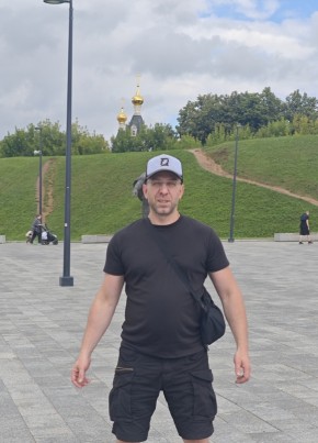 Артем из Москвы 43 года