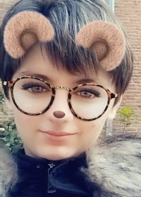 Léanne Laurens, 21, République Française, Toulouse