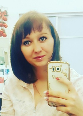 Анита, 31, Россия, Красноярск