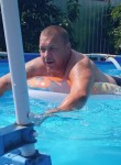 Дмитрий, 49 лет, Серпухов