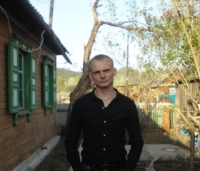 владимир, 30 лет, Чугуевка