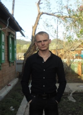владимир, 30, Россия, Чугуевка