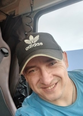 Андрей из Котласа 36 лет