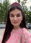 Irina, 33, Volzhskiy (Volgograd)