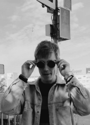 Evgeniy, 24, Russia, Ukhta