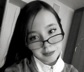Sabina, 19, Yekaterinburg