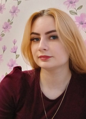 Юлия, 21, Россия, Чкаловск