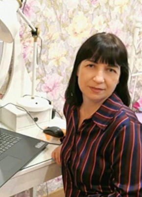Наталья, 45, Россия, Северск
