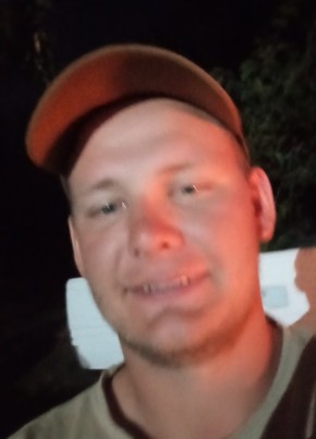 Rudolph из Siyabuswa 24 года