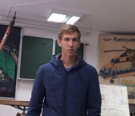 Василий, 27 лет, Троицк (Челябинск)