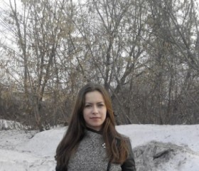 Виктория, 30 лет, Новоалтайск
