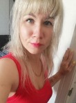 Oksana, 39, Novoulyanovsk