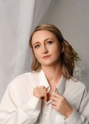Елена из Самары 31 год