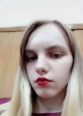 Таня, 19, Россия, Новокузнецк