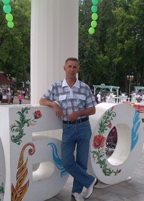 Evgeniy, 71, Russia, Perm
