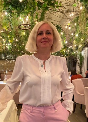 Марина