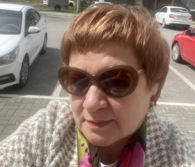 Вика, 59 лет, Ханты-Мансийск