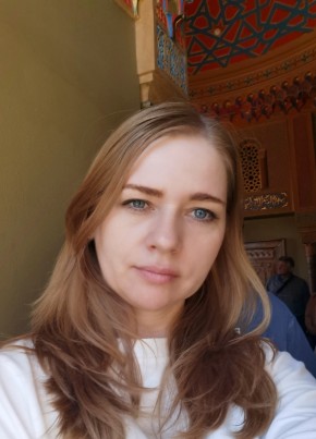 Галина