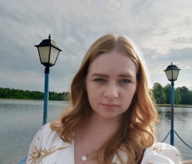 Галина, 40 лет, Санкт-Петербург