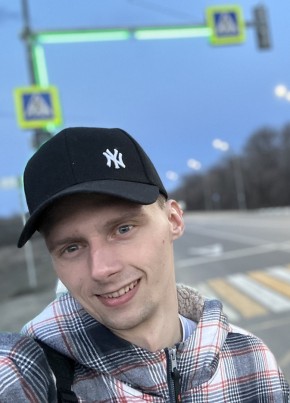Кирилл, 23, Россия, Новоалтайск