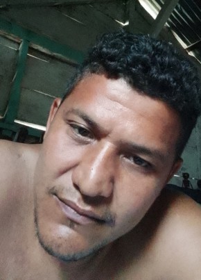 Maynor из Managua 18 лет