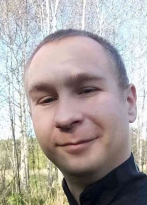 Александр из Богородска 37 лет