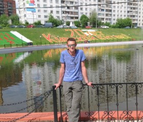 Алексей, 46 лет, Буденновск
