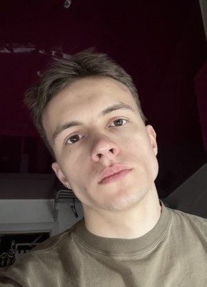 Владимир из Боровска 21 год