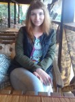 Юлия, 35 лет, Нижний Новгород