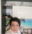 Наталия