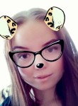 Екатерина - Тальменка