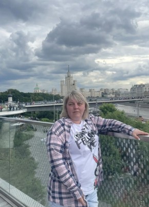 Елена из Владивостока 37 лет
