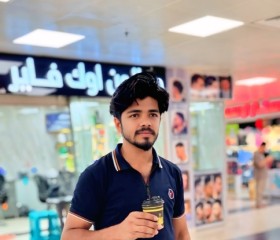 WAHEED Abdullah, 23, Sharjah