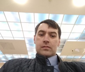 Анатолий, 43 года, Казань