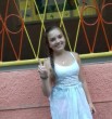 Ульяна