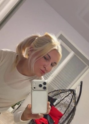 Ирина из Батайска 40 лет