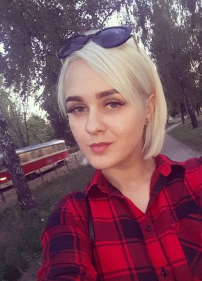 Светлана из Москвы 20 лет