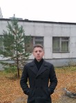 Иван, 19 лет, Челябинск