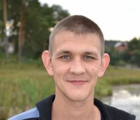 Виктор, 36 лет, Хабаровск