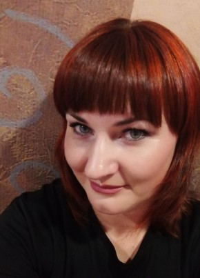 Vera, 41, Россия, Владивосток