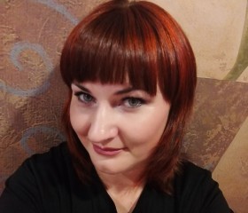 Vera, 41 год, Владивосток
