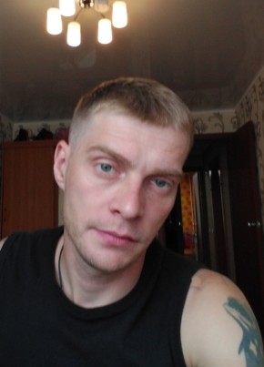 Андрей, 38, Россия, Верхняя Пышма