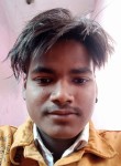 Mukesh sahani, 18, Faridabad