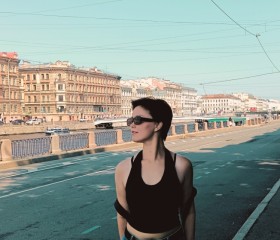 Milena, 19, Saint Petersburg
