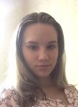 Полина, 26 лет, Междуреченск