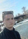 Александр, 19 лет, Челябинск