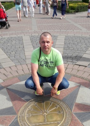 Митрич, 51, Россия, Шуя