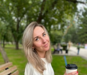 Татьяна, 35 лет, Барнаул