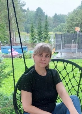 Анастасия из Прокопьевска 46 лет